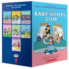 The Baby-Sitters Club 01~7 Box 세트, graphix