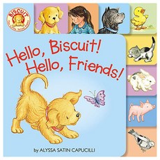 Hello Biscuit! Hello Friends!, HarperFestival