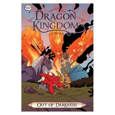 Dragon Kingdom of Wrenly : Out of Darkness, LittleSimon