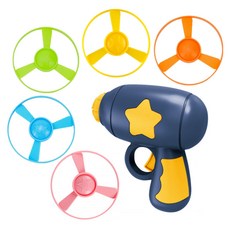 貓咪 G&Y 迷你飛盤螺旋槳圓盤 6件組, 海軍藍(發射槍), 隨機發貨(螺旋槳), 1套