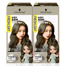 FRESHLIGHT 富麗絲 乳霜染髮劑, Airy Ash, 2盒