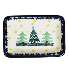 Ceramika Artystyczna 波蘭陶長方形醬料碟, 1284, 1個