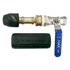 smato 水槍 + 橡膠握把 + 異形接頭 + 球閥套組 BFW-800HNV C1139530, 混合色, 1套