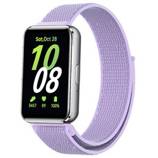 하마테 갤럭시핏 3 전용 나일론 벨크로 루프 스트랩, 퍼플