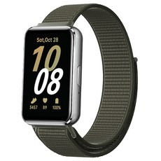 하마테 갤럭시핏 3 전용 나일론 벨크로 루프 스트랩, 아미그린