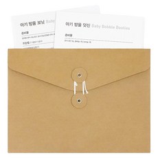 멜로우 임신 축하 선물 신생아 니팅가이드 세트, 신생아 방울보닛 + 방울덧신, 1세트