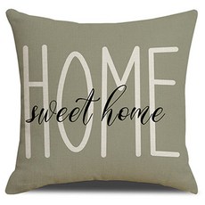 홈플로우 차분한 그린 인테리어 쿠션 커버