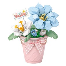 LoZ 迷你奈米積木花盆系列, 04 幸運藍色花盆