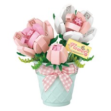 LoZ 花盆系列奈米積木, 03 幸運粉色花盆