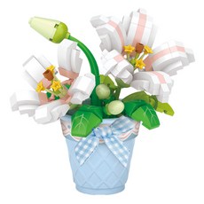 LoZ 迷你奈米積木花盆系列, 02 幸運白色花盆