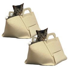 Badibo 貓咪躲貓貓屋毛氈籃, 2個, 象牙白