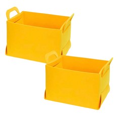 Badibo 貓咪躲貓貓屋毛氈籃, 2個, 黃色