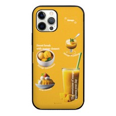 에잇클로드 스윗디저트 마그네틱 도어 범퍼 휴대폰 케이스