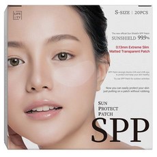 SPP霧面透明防曬貼片, 20片, 1盒