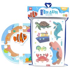 ariati 幼兒戲水貼紙 海洋 MRMP-029, 混合色