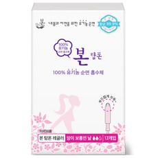 유기농본 오씨본 유기농 탐폰, 레귤러, 12개입, 1개