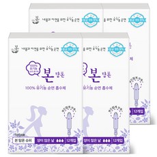 유기농본 오씨본 유기농 탐폰, 슈퍼, 12개입, 4개