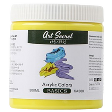 Art Secret 藝術家的秘密 壓克力顏料 021 檸檬黃 KA500, 1色, 500ml