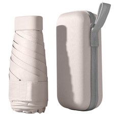 超輕量粉彩迷你高爾夫晴雨兩用傘 200g + 硬殼收納盒套組, 米色, 1套