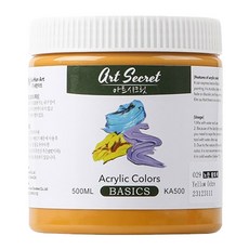 Art Secret 藝術家的秘密 壓克力顏料 YELLOW OCHRE KA500, 1色, 500ml