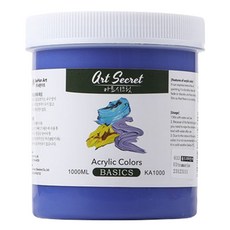 Art Secret 藝術家的秘密 壓克力顏料 Ultramarine KA1000, 1色, 1000ml