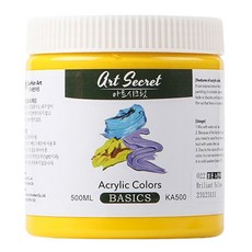 Art Secret 藝術家的秘密 壓克力顏料 22 Briliant Yellow KA500, 1色, 500ml