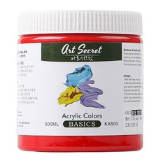Art Secret 藝術家的秘密 壓克力顏料 003 Brilliant Red KA500, 1色, 500ml