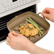 Le made 矽膠可折疊方形氣炸鍋可重複使用容器, 1個, 摩卡棕