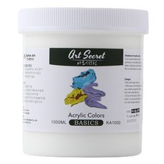 Art Secret 藝術家的秘密 壓克力顏料 White KA1000, 1色, 1000ml