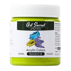 Art Secret 藝術家的秘密 壓克力顏料 萊姆黃 KA250 2入, 250ml, 1色
