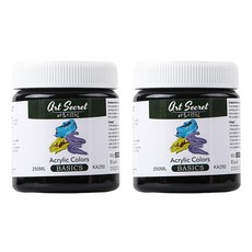 Art Secret 藝術家的秘密 壓克力顏料 黑色 KA250 2入, 250ml, 1色
