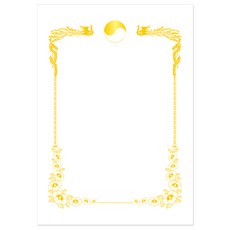 펜피아 금박 A4 상장용지 180g, 봉황, 80개