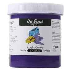 Art Secret 藝術家的秘密 壓克力顏料 095 紫色 KA1000, 1色, 1000ml