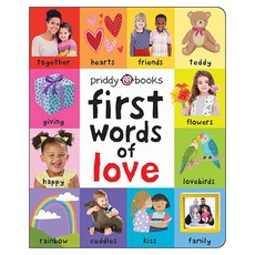 First 100: First Words of Love, Priddy Books