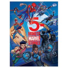 5-Minute Marvel Stories, Marvel Press