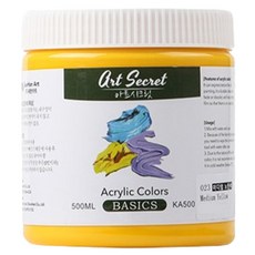 Art Secret 藝術家的秘密 壓克力顏料 023 Medium Yellow KA500, 1色, 500ml