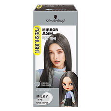 FRESHLIGHT 富麗絲 FRESHLIGHT染髮霜, 銀雪灰, 1盒