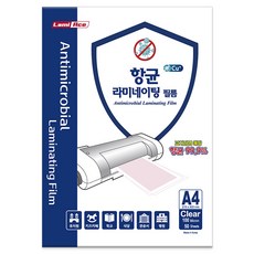 Lami Ace 護貝膠膜 100MIC, A4, 50個