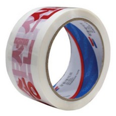 日新MRO 生鮮食品 當日配送 特殊字句膠帶 48mm x 45m, 50個