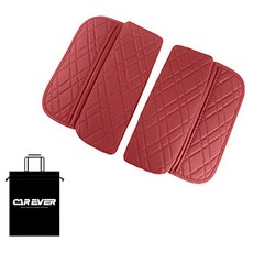 CAEVER BMW專用 高級絎縫收納中央扶手箱套 雙開式扶手箱套 X系列 X5 X6 X7, 1個, G底盤 酒紅色