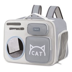 Chil-si 寵物雙口袋方形後背包, 1個, 灰色