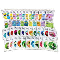 天才們創造的數學益智遊戲 本篇 1~40集 全40冊套書, 子音與母音