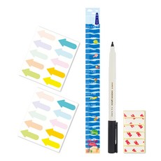 海洋身高尺組, C 燈塔