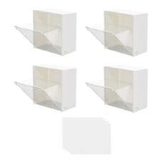 엠케이존 뚜껑형 미니 수납 박스 4p + 접착 스티커 4p 세트, 화이트, 1세트