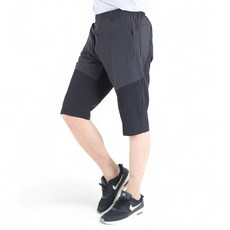 男士都市彈性訓練短褲 YHST63