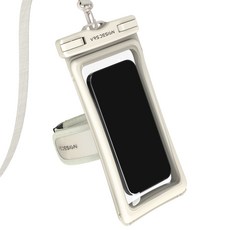 VRS Dive Guard 手機防水袋 + 掛繩 + 臂帶組合, 象牙白, 1套