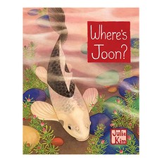Where's Joon?, Little Bigfoot