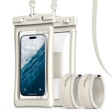 베루스 다이브가드 핸드폰 방수팩 + 스트랩 + 암밴드 세트, 아이보리, 2세트