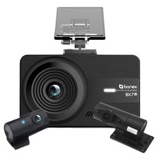 바넥스 3채널 급발진대비 FHD 블랙박스 BX7W V3, 32GB, 후방카메라 연결케이블 2p + 상시전원 케이블 + 메모리카드