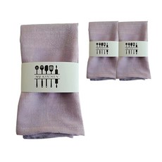 Block Mart 餐桌棉質廚房巾, 紫色, 3個